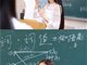 大连90后美女教师爆红网络 长发飘飘一袭白裙美呆了