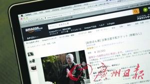 日本兴起&ldquo;和尚配送&rdquo; 客户可请僧侣到家做法事