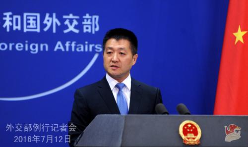 越南称中国海警船致一越南南渔船沉没 中方回应