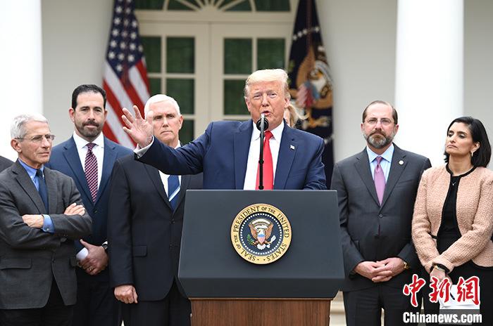 资料图：当地时间3月13日，美国总统特朗普在白宫宣布&ldquo;国家紧急状态&rdquo;，应对新冠肺炎疫情。 <a target='_blank' href='http://www.chinanews.com/'>中新社</a>记者 陈孟统 摄