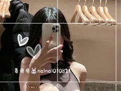 白虎福利姬@姜兔兔 尺度私拍视图合集3