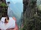湖南一景区悬崖睡床火了 打卡者腰围不能超3尺
