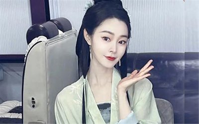 宋轶否认整容 只是换了个新的化妆老师